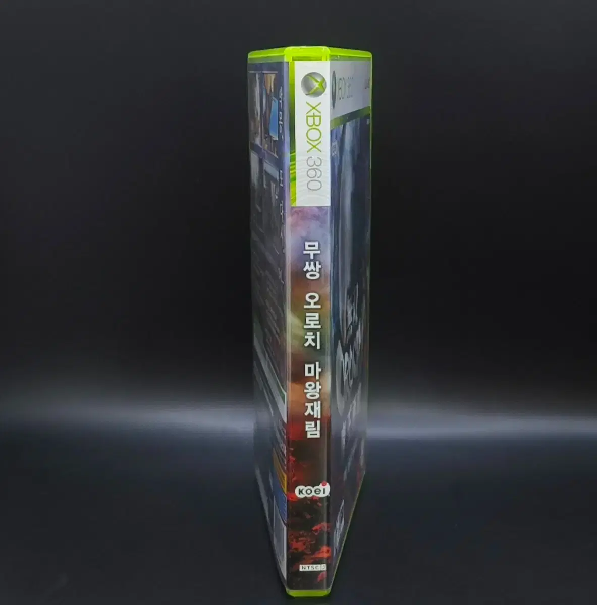 thumbnail-3